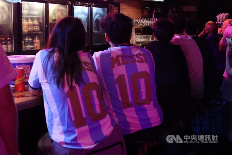 A pair of Messi fans sit among the crowd in Taipei on Monday. CNA file photo July 20, 2026