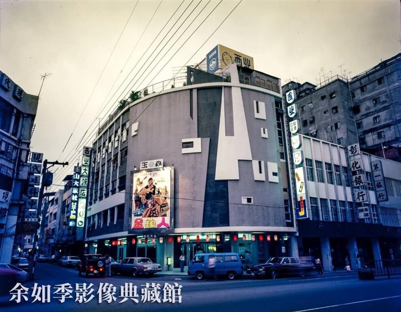 The West North Grand Hotel in Taichung's Central District. Photo courtesy of Yu Ru-ji Image Archive (余如季影像典藏館)