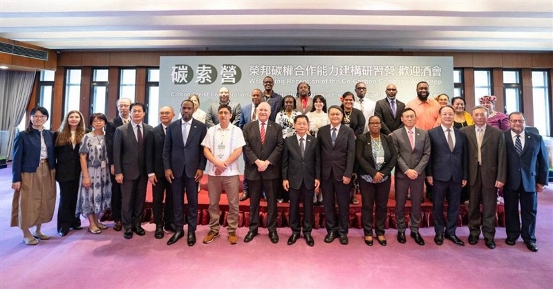 Photo courtesy of MOFA