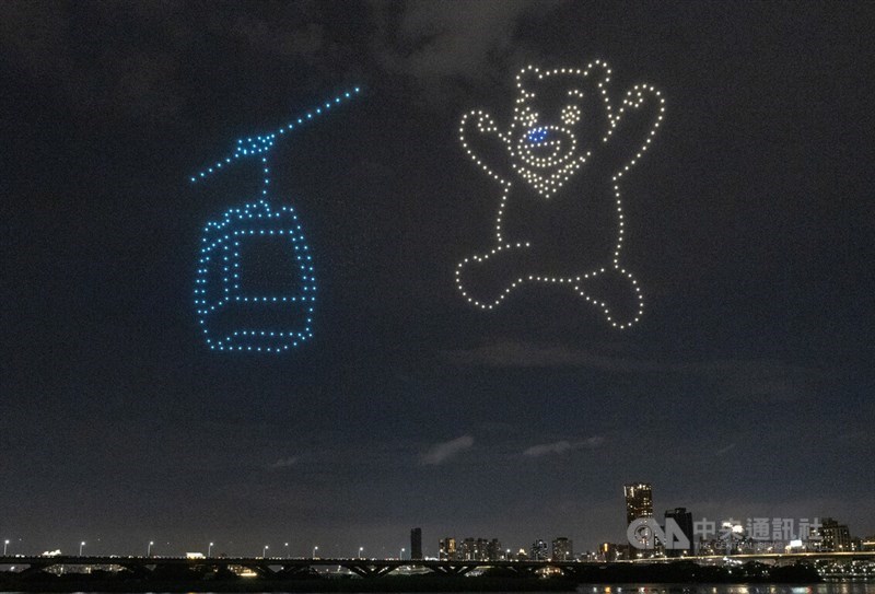 Taipei debuts its first-ever drone show for the city's annual summer festival. CNA photo July 25, 2026