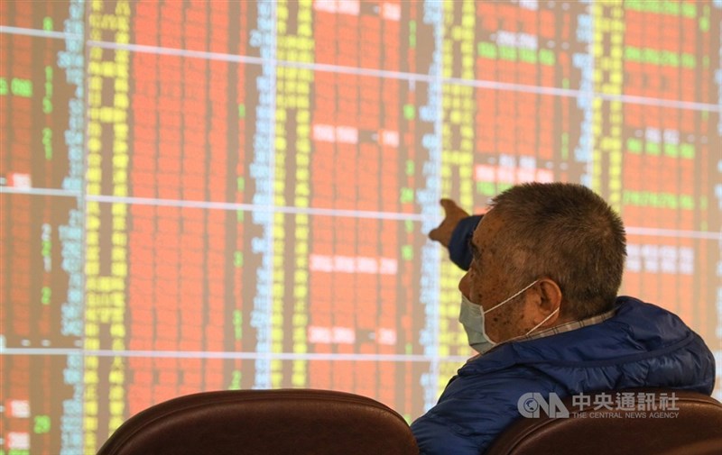 CNA file photo