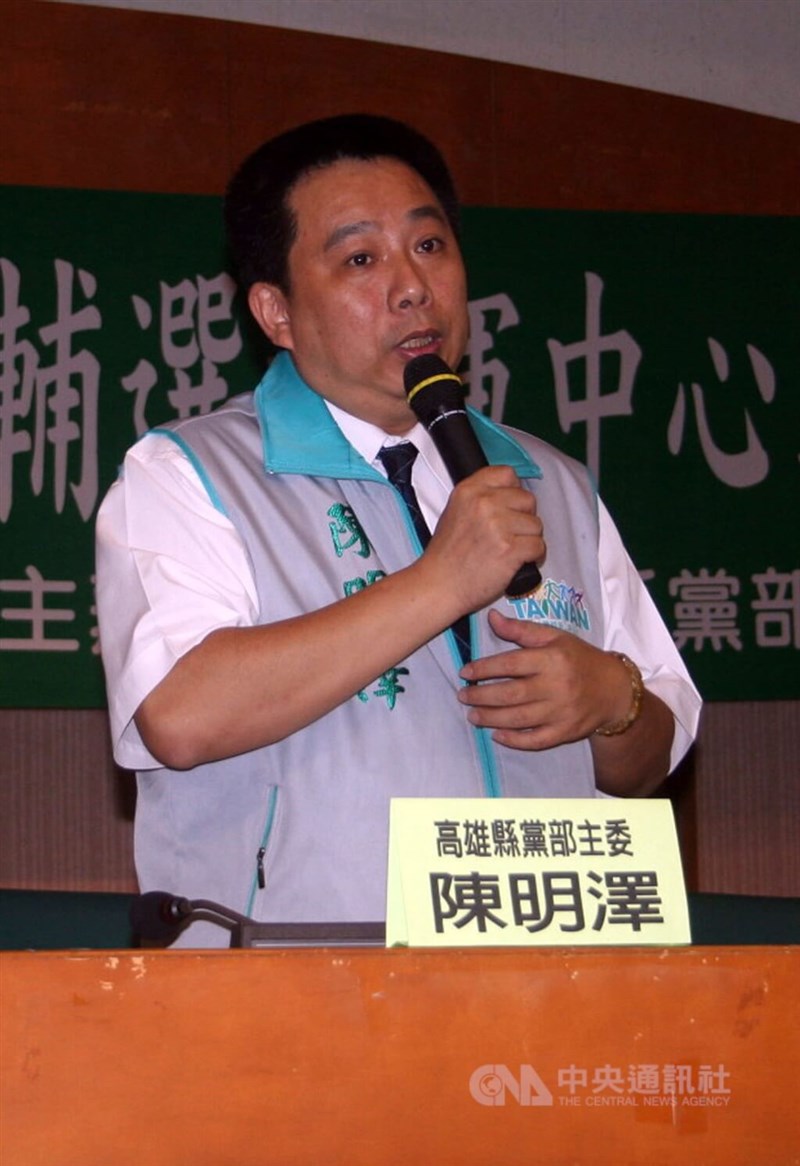 Kaohsiung City Councilor Chen Ming-tse. CNA file photo