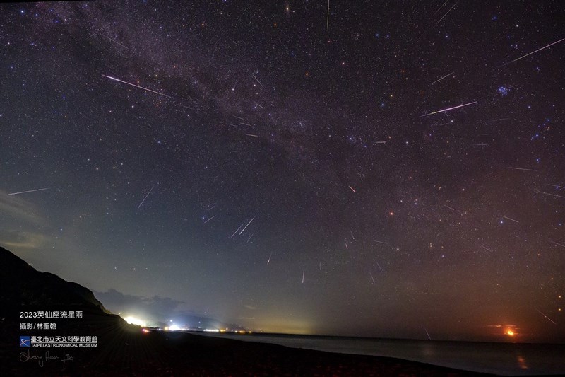 The Perseid meteor shower in 2023. Photo courtesy of the Taipei Astronomical Museum