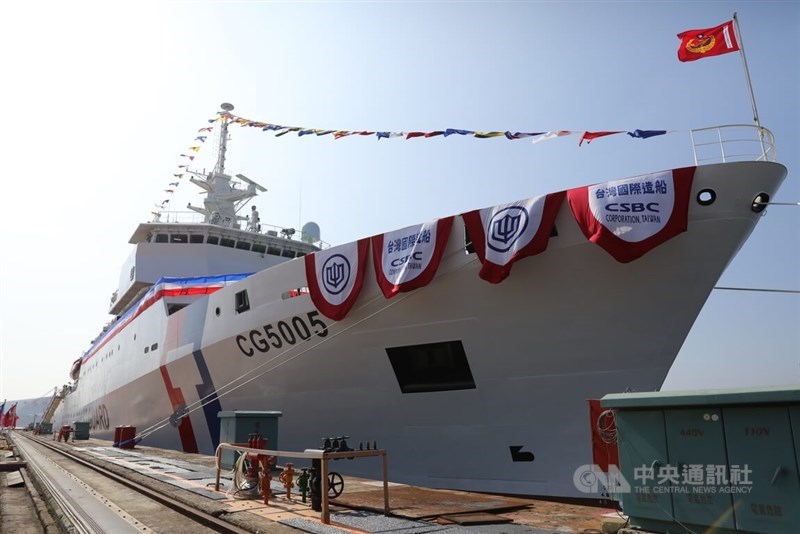 Taiwan's 4,000-tonne Chiayi-class offshore patrol vessel Taipei. CNA file photo