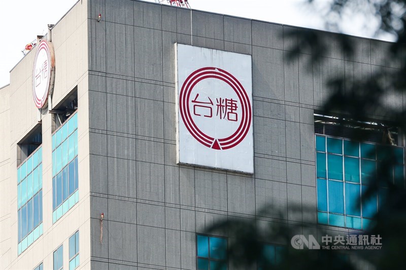 Taiwan Sugar Corp. (Taisugar). CNA photo Aug. 3, 2026