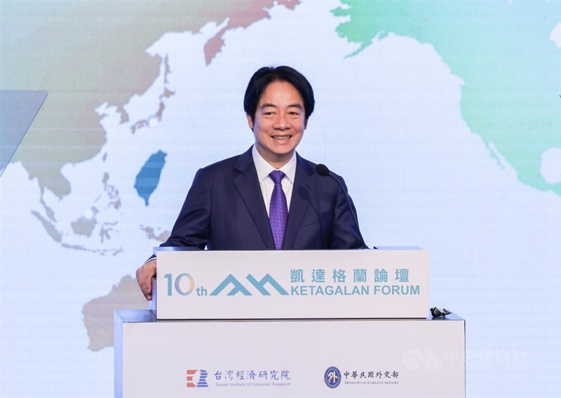 President Lai Ching-te speaks at the opening of the Ketagalan Forum in Taipei on Tuesday. CNA photo Aug. 4, 2026