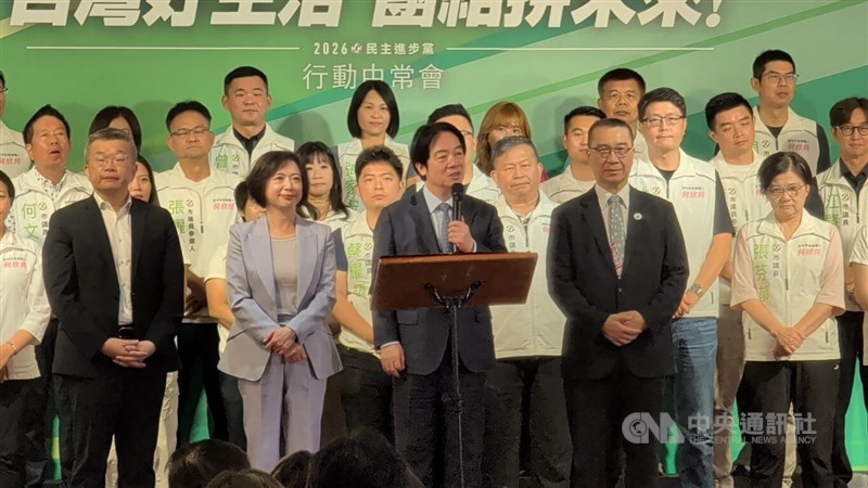President and DPP Chairman Lai Ching-te addresses the Democratic Progressive Party's traveling Central Standing Committee meeting in Taichung on Wednesday as DPP Taichung mayoral candidate Ho Hsin-chun (front row, second left) looks on. CNA photo Aug. 5, 2026