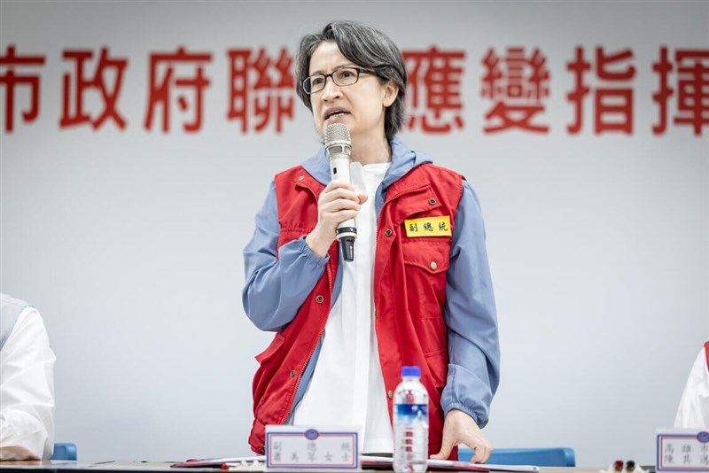 Vice President Hsiao Bi-khim speaks at the joint response command center in Kaohsiung on Friday during the city's urban resilience drill. Photo courtesy of the Presidential Office