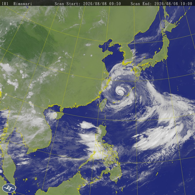 Satellite image of Typhoon Dolphin. Image courtesy of the CWA