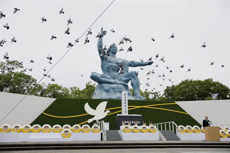 A ceremony marking the 81st anniversary of the atomic bombing of Nagasaki is held inside the Nagasaki Peace Park on Sunday. Photo courtesy of Kyodo News
