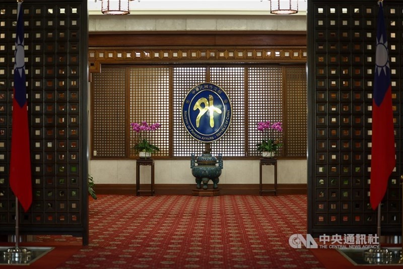 Entrance to MOFA's building in Taipei. CNA file photo