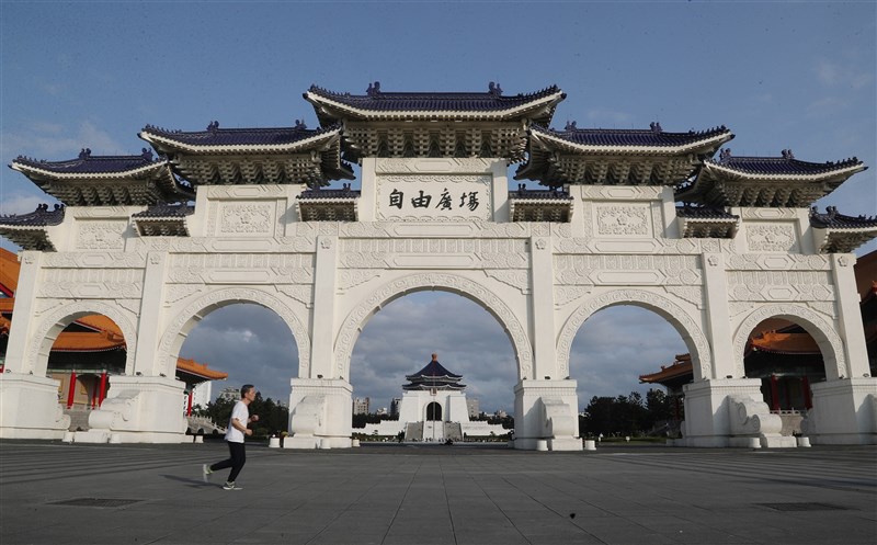 CNA file photo
