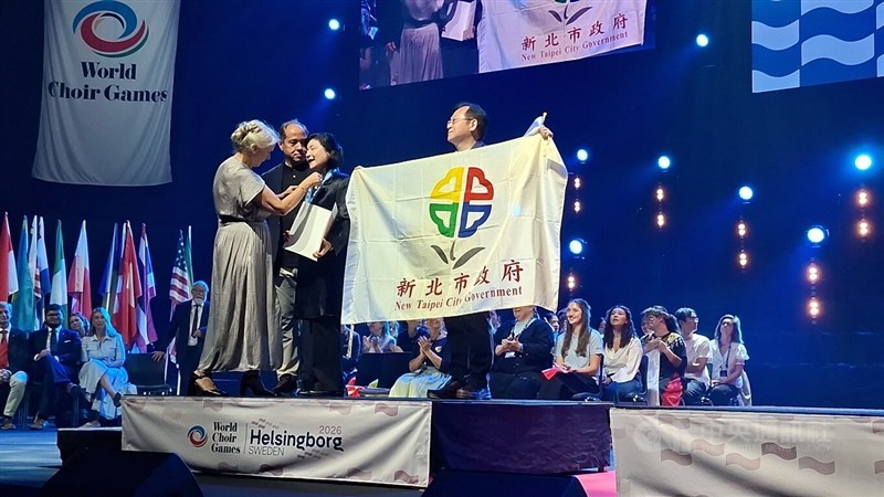 Representatives of New Taipei City Junior Choir receive an award at the 14th World Choir Games in Helsingborg, Sweden, on Monday. CNA photo Aug. 11, 2026