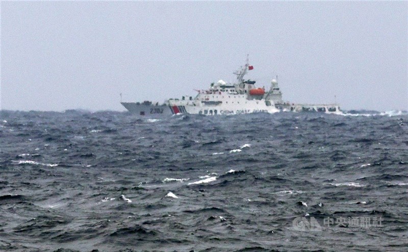 A China Coast Guard vessel. CNA file photo