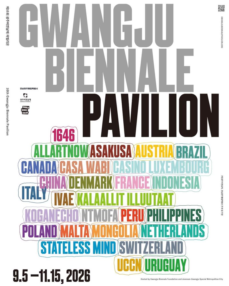 Image source: instagram.com/gwangjubiennale
