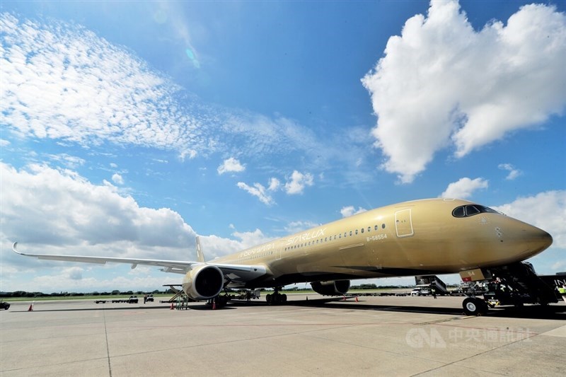 The Starlux Airbus A350-1000 featuring a gold-themed livery by renowned Japanese artist Hajime Sorayama arrives at Taiwan Taoyuan International Airport on Sunday. CNA photo Aug. 16, 2026