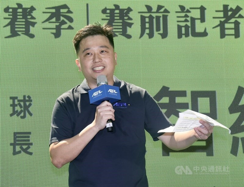 Asia Elite Pickleball League CEO Chang Chih-wei speaks at a press conference in Taipei on Monday announcing the league's inaugural season. CNA photo Aug. 17, 2026