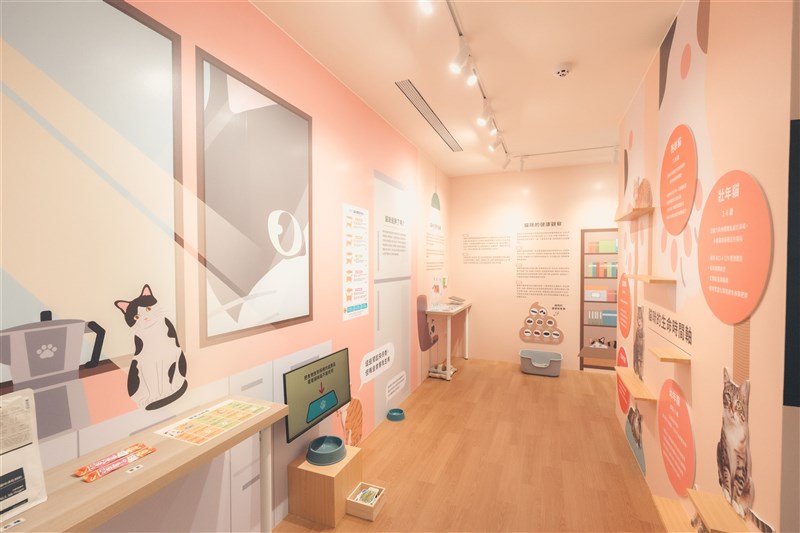 An educational area at the “Happy Cat Home” at the Banqiao public animal shelter features information on cat care, health and different life stages. Photo courtesy of New Taipei's Animal Protection and Health Inspection Office