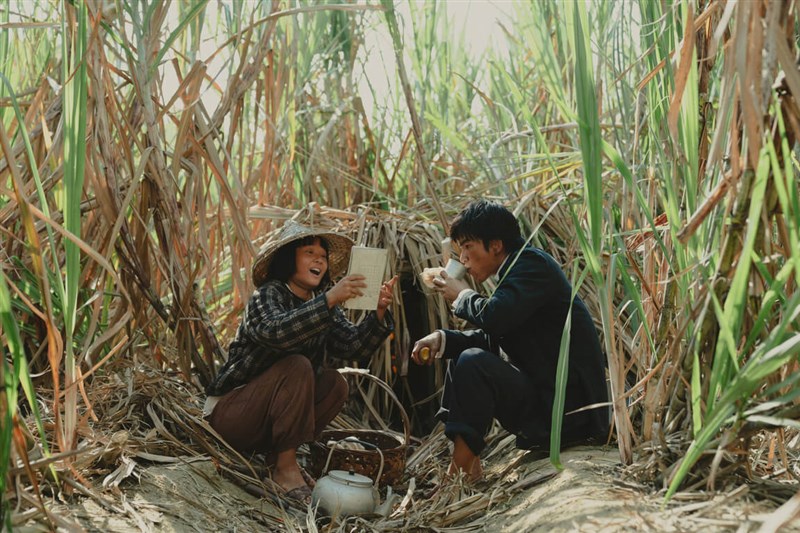 A still from Taiwanese film "A Foggy Tale." Image courtesy of MandarinVision Co.