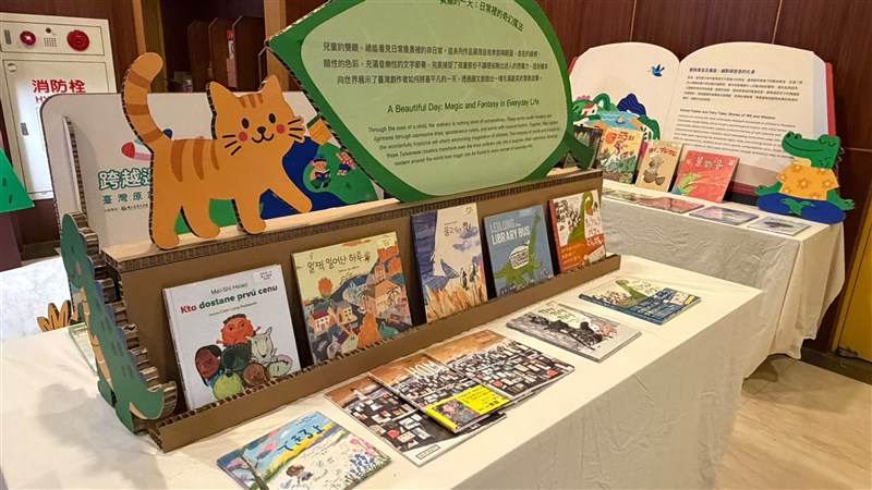 An exhibition of translated editions of original Taiwanese picture books on display at the National Museum of Taiwan Literature in Tainan. Photo courtesy of the Society of Children’s Literature, R.O.C.