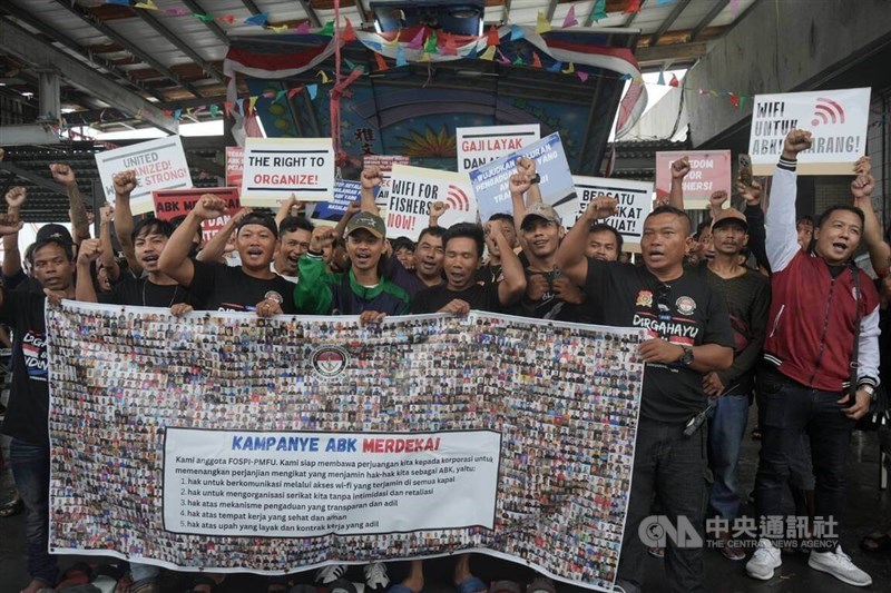 Indonesian migrant fishers launch the "Freedom for Fishers Campaign" at Donggang Fishing Harbor in Pingtung County on Sunday. CNA photo Aug. 23, 2026