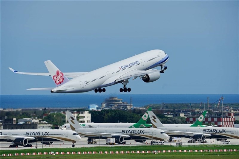 CNA file photo
