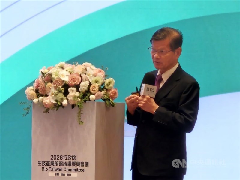 Scripps Research professor Wong Chi-huey delivers a keynote speech at the opening of the three-day Bio Taiwan Committee meeting in Taipei on Monday. CNA photo Aug. 24, 2026
