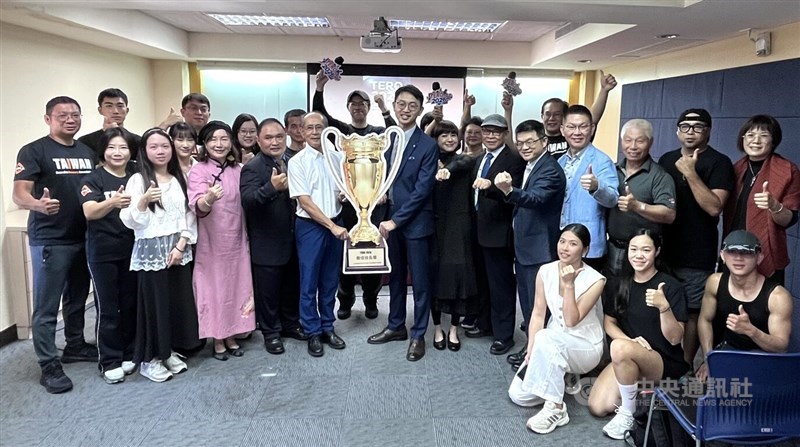 The Taiwan Exercise Recovery Association announces the upcoming inaugural Taiwan Exercise Recovery Technique Open in this CNA file photo