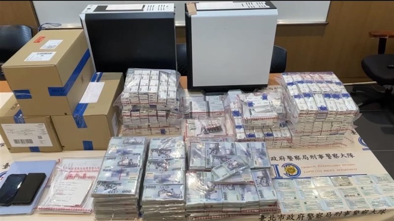Seized medications, cash and other evidence from a Taoyuan clinic suspected of illegally supplying sleeping pills. Photo courtesy of Taipei City Police Department