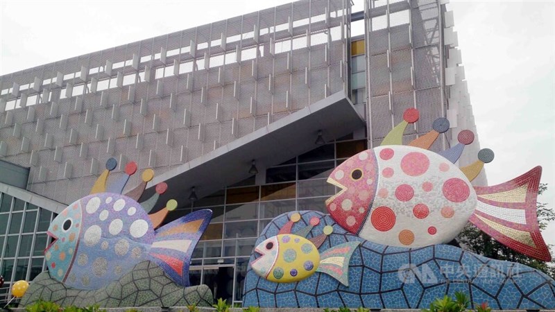 "All My Dreams Fly to the Sky" is another of Kusama's public artworks at the Pingtung Agricultural Biotechnology Park. Completed in 2013, the mosaic installation depicts schools of fish swimming together, symbolizing the possibilities created by combining traditional agriculture with emerging technology. CNA file photo