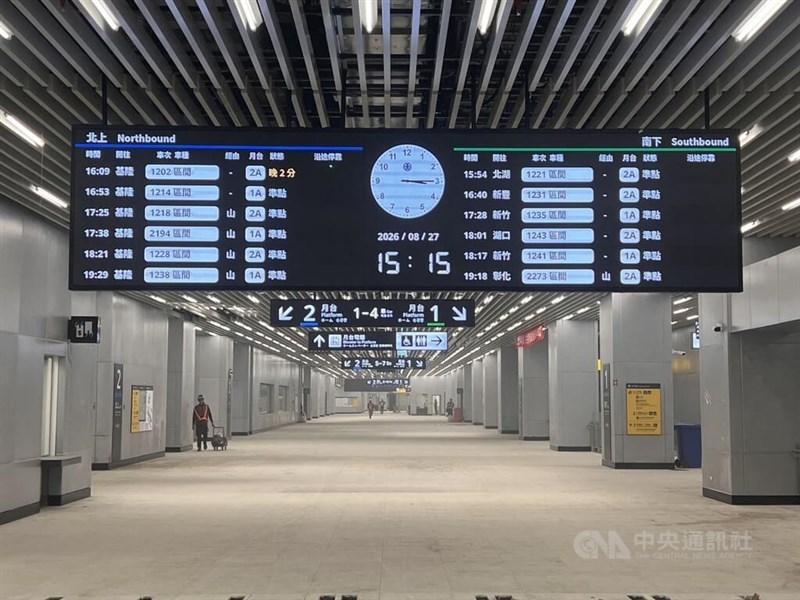 New color-coded platform signage and a departure screen are installed inside the newly constructed Tainan Station on Saturday. CNA photo Aug. 29, 2026