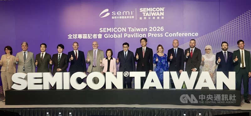 Representatives from Taiwan's various trade partners attend a July presser that promoted the upcoming SEMICON Taiwan 2026 on Sept. 2. CNA file photo