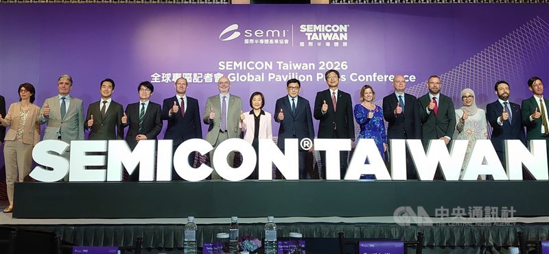 Representatives from Taiwan's various trade partners attend a July presser that promoted the upcoming SEMICON Taiwan 2026 on Sept. 2. CNA file photo