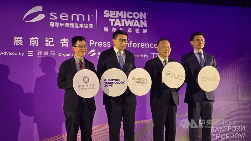 Chen Chii-dong (from left), Terry Tsao, Tien Wu and Clark Tseng pose for a photo at a press conference in Taipei on Monday. CNA photo Aug. 31, 2026