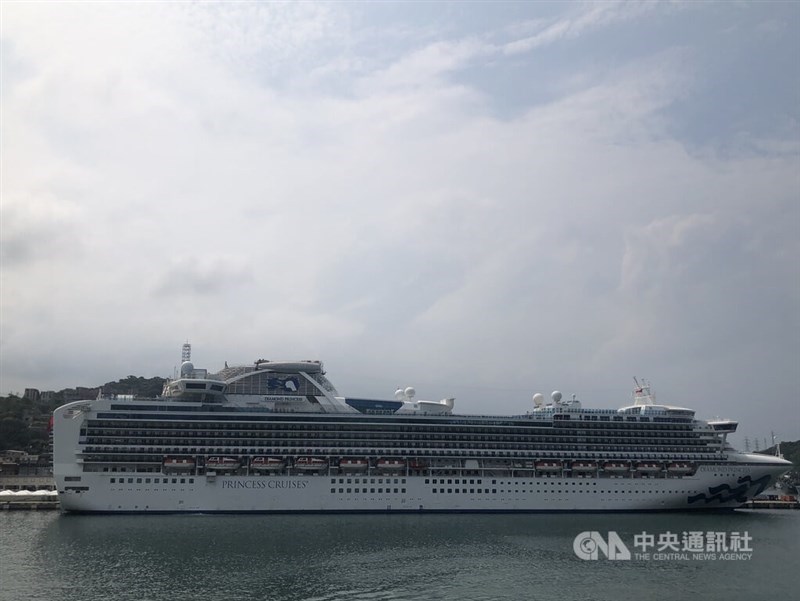 The Diamond Princess, operated by Princess Cruises, docks at the Port of Keelung in this undated photo. CNA file photo