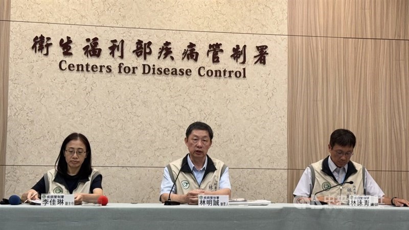 CDC spokesperson Lin Ming-cheng (center) and two other health officials hold a routine press briefing on Taiwan’s influenza situation on Tuesday. CNA photo Sept. 1, 2026