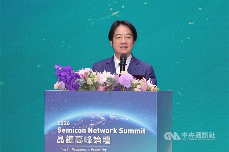 President Lai Ching-te delivers a speech at the 2026 Semicon Network Summit in Taipei on Tuesday. CNA photo Sept. 1, 2026