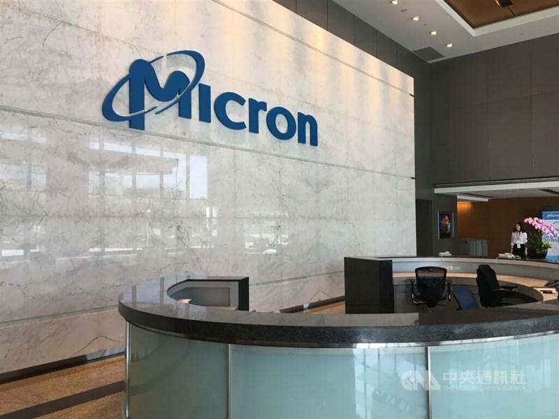 A Micron sign stands at the entrance to the company's office. CNA file photo