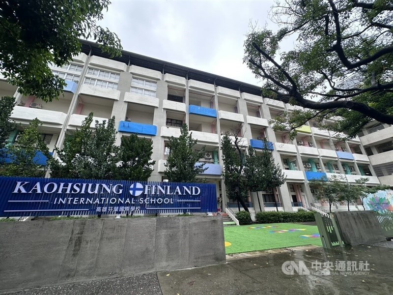 The Kaohsiung Finland International School. CNA photo Sept. 1, 2026