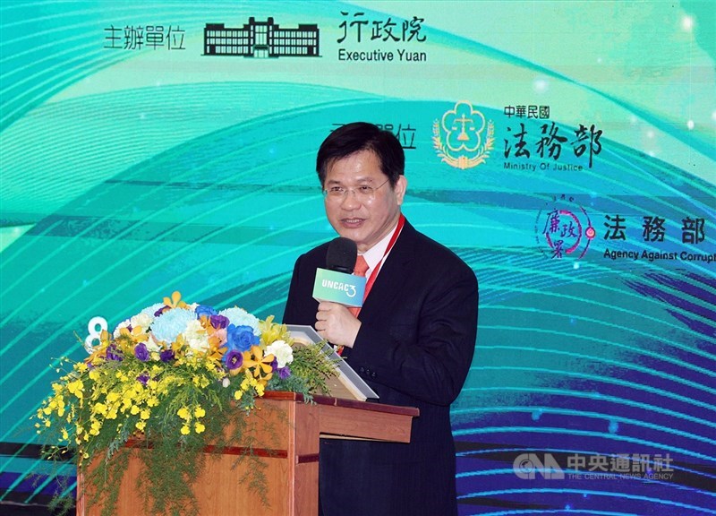 Foreign Minister Lin Chia-lung. CNA file photo