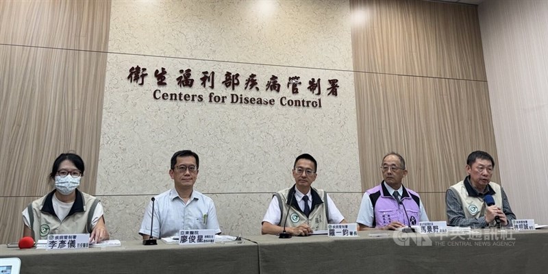 The Centers for Disease Control holds an emergency press event in Taipei on Wednesday. CNA photo Sept. 2, 2026