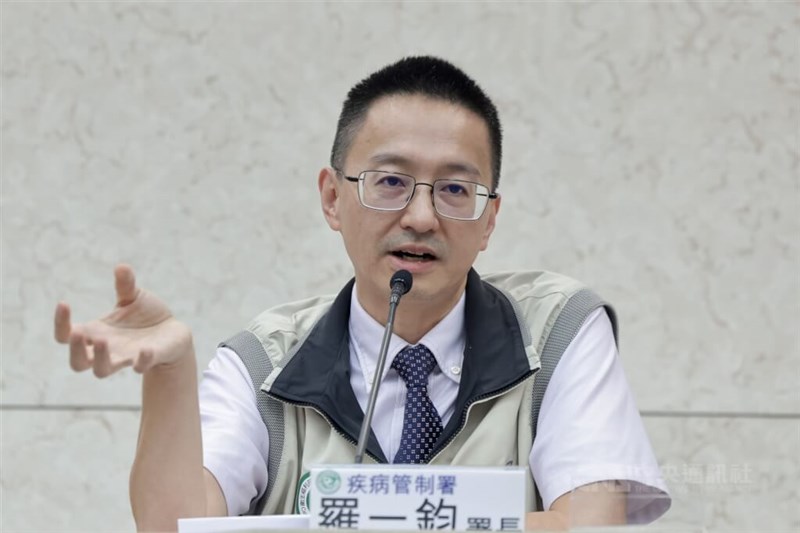 CDC Director-General Lo Yi-chun. CNA file photo