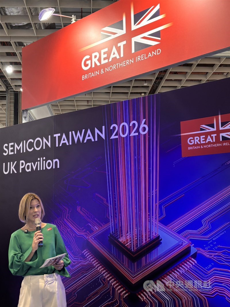 UK envoy to Taiwan Ruth Bradley-Jones. CNA photo Sept. 2, 2026
