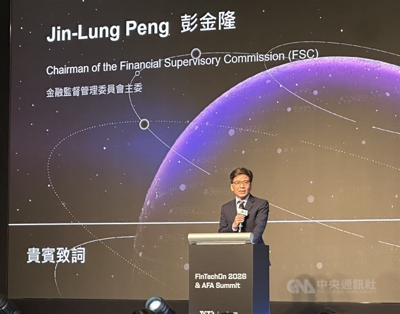 Financial Supervisory Commission head Peng Jin-lung. CNA photo Sept. 2, 2026