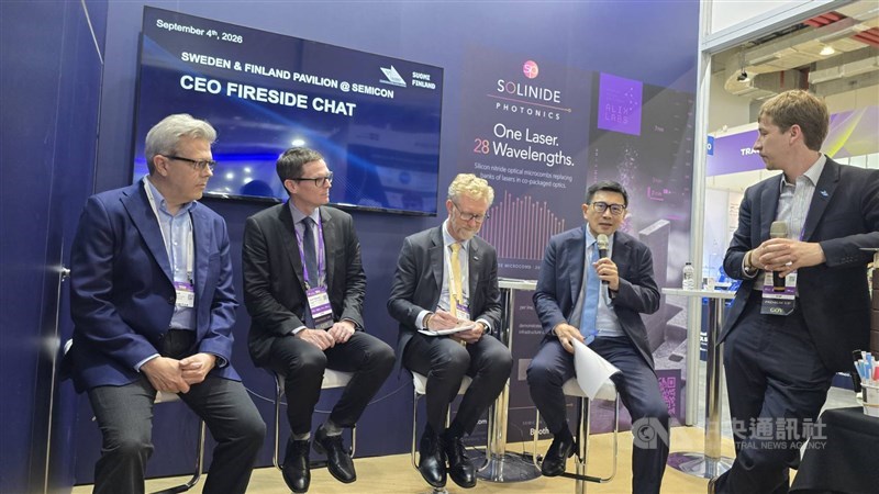 From left, Marko Kukkohovi, Lauri Raunio, Jan Larsson, Terry Tsao and Martin Vercouter take part in a panel discussion at the Sweden-Finland Pavilion during SEMICON Taiwan 2026 in Taipei on Friday. CNA photo Sept. 4, 2026