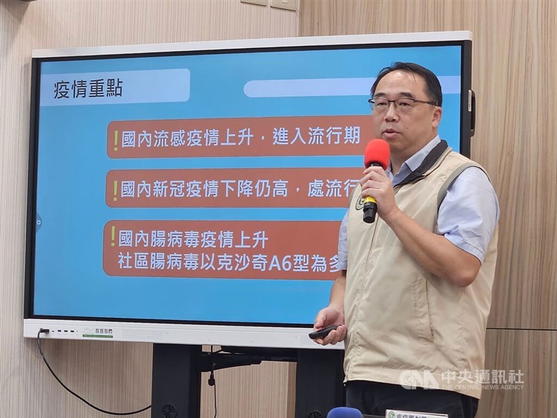 CDC Epidemic Intelligence Center Director Kuo Hung-wei gives an update on Taiwan's flu situation during a routine news conference on Tuesday. CNA photo Sept. 8, 2026