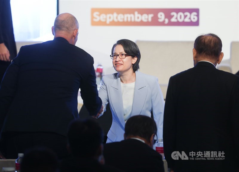Vice President Hsiao Bi-khim shakes hands with an attendee at the 2026 Taipei Security Dialogue in Taipei on Wednesday. CNA photo Sept. 9, 2026
