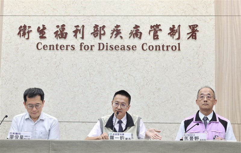 The Centers for Disease Control. CNA file photo