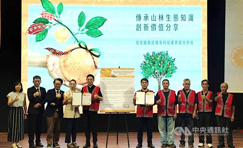 FANCA Director-General Lin Hwa-ching (fifth left) and Ken Chih-you (fifth right) pose for a group photo with others after signing a cooperation letter of intent during the event. CNA photo Sept. 9, 2026