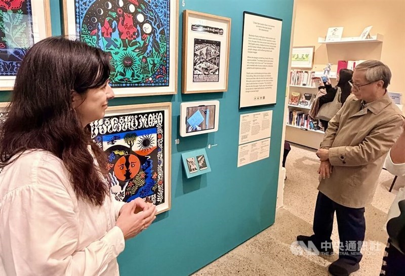 Minister of Culture Li Yuan (right) looks at exhibits displayed at the Quentin Blake Centre for Illustration in London on Wednesday. CNA photo Sept. 10, 2026